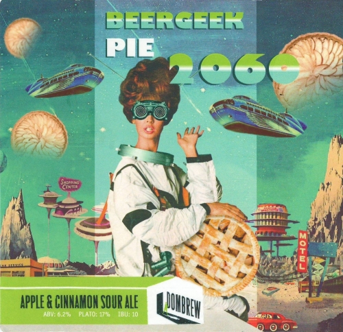 Биргик Пай 2060