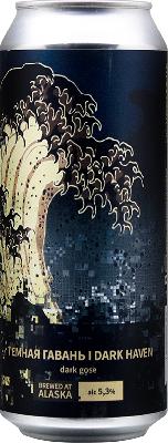 аляска темная гавань / alaska dark haven ж/б (0,5 л.)