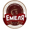 Емеля Классическое