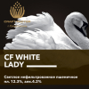 СиЭф Уайт Леди