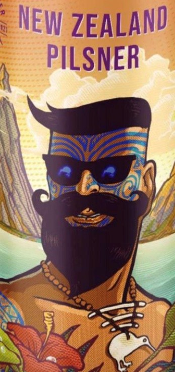 Нью-Зиланд Пилснер