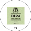 ДИПА 5
