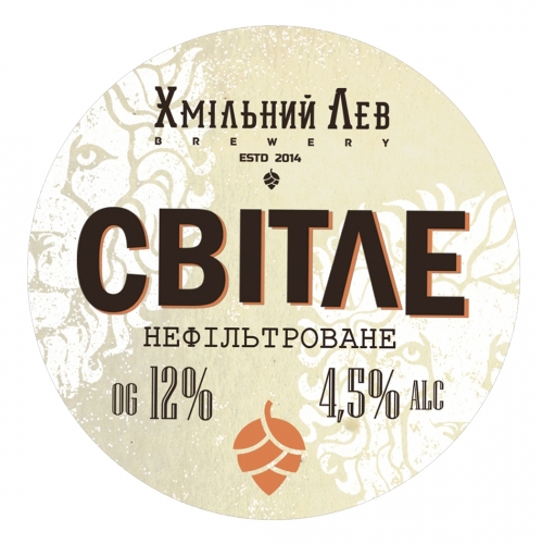 Светлое Нефильтрованное