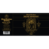 Беар Воршип - Блюберри Черри