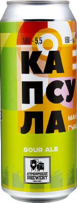 атмосфера капсула манго гуава / atmosphere kapsula mango guava ж/б (0,5 л.)