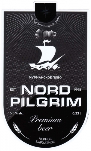 Норд Черное Бархатное