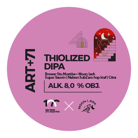 АРТ+71 Тайолизайд ДИПА