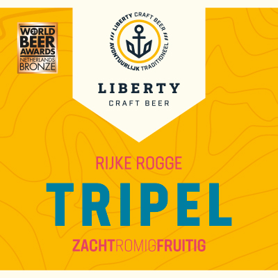 Рике Рогге Триппель