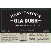 Ола Дуб 21 Йир Спешиал Резерв