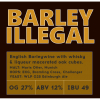 Барли Иллегал