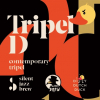 Триппель Ди