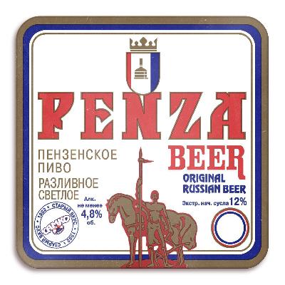 Самко Пензенское Оригинальное ПЭТ - Кега (30 л.)