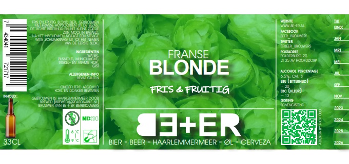 Франсе Блонде