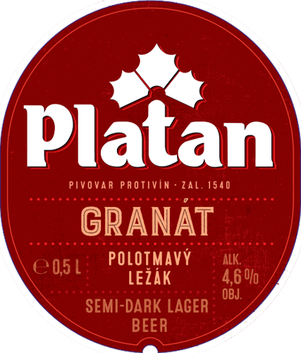 Платан Гранат