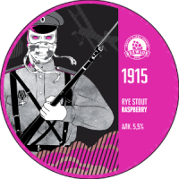 1915 Распберри Эдишн