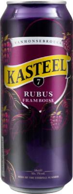ван хонзебрук кастель рубус фрамбуаз / van honsebrouck kasteel rubus framboise ж/б (0,5 л.)