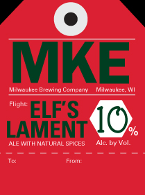 Эльфс Лемент