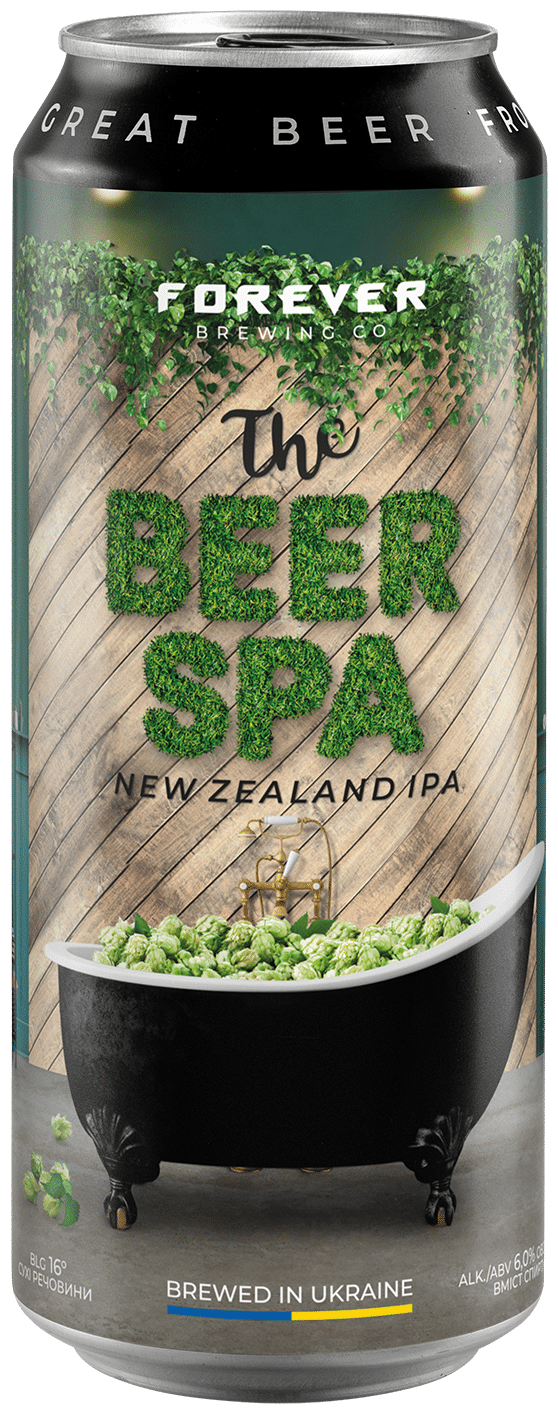 Форевер Брюинг Зе Бир Спа