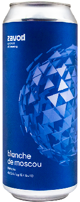 завод бланш де москоу / zavod blanche de moscou ж/б (0,5 л.)