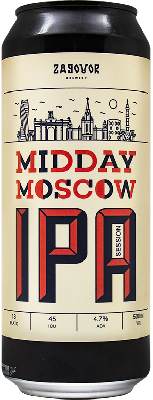 заговор миддэй москоу / zagovor midday moscow ж/б (0,5 л.)