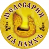 Квас Медоварня на Паяхъ