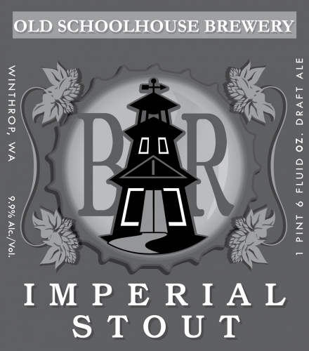 Империал Стаут (Брюэрс Резерв)