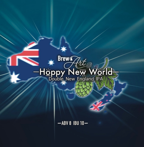 Хоппи Нью-Ворлд