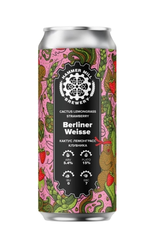 Берлинер Вайс Кактус Лемонграсс Клубника