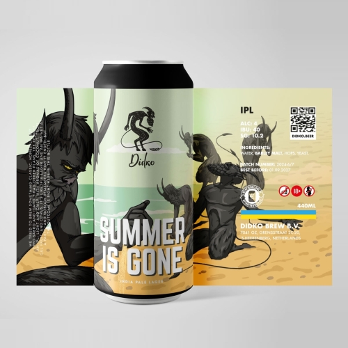 Саммер Из Гон