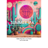 Саммер ИПА