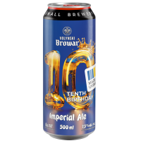 Тенс Бёсдей Империал Эль