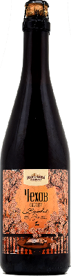 василеостровское чехов вишневый эль / vasileostrovskoe chekhov (0,75 л.)