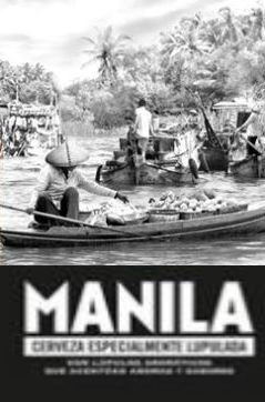 Манила