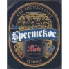 Брестское Темное