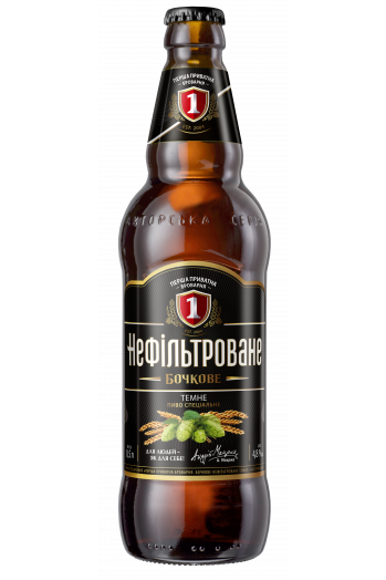 Бочкове Нефільтроване Темне