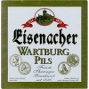 Айзенахер Вартбург Пилс