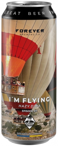 Форевер Брюинг Айм Флаинг