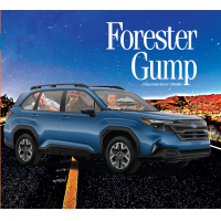 Форестер Гамп