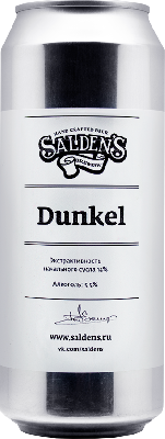 салденс дункель / salden's dunkel ж/б (0,5 л.)