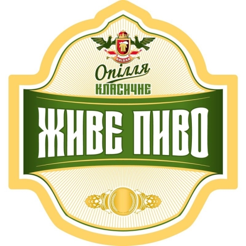 Класичне