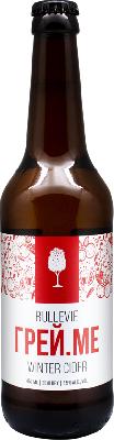 сидр бюльви грей.ме / cider bullevie grey.me (0,45 л.)