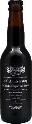 салденс 10 аниверсари рашн империал стаут / salden's 10th anniversary russian imperial (0,33 л.)