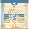 Маник Манго