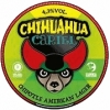 Чихуахуа Картель