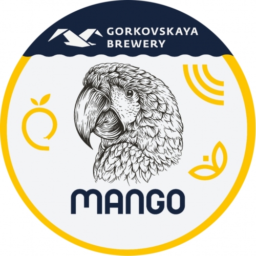 МАНГО