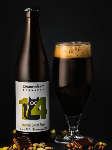 Империал Свит Стаут