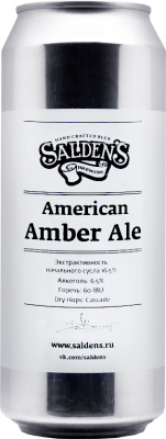 салденс американ амбер эль / salden's american amber ale ж/б (0,5 л.)