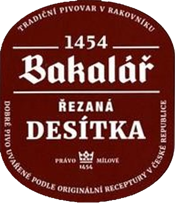 Бакаларж Резана десятка Эмбер Лагер