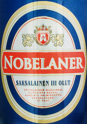 Нобеланер Премиум Пилс