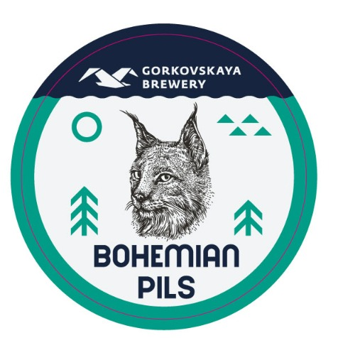 Богемиан Пилс